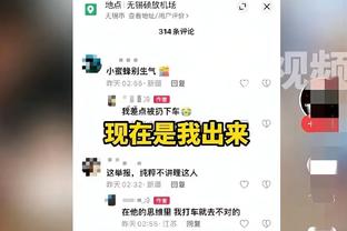 都学上了？瓜帅：我们表现非常非常好；哈维：我们在正确道路上